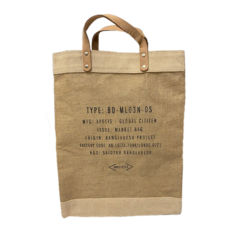 Captiva Island Market Bag